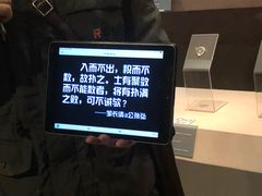 -西安大唐西市博物馆