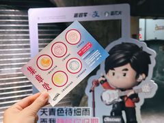 -长沙文和友(海信广场店)