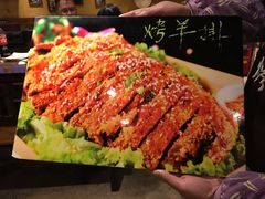 -霄汉羊排(万松园一店)
