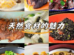 -延年酒店-延飨餐厅(延年文苑店)