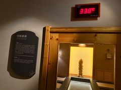 -北方暖暖温泉洗浴(沈阳北站店)