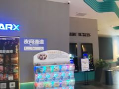 -黑曼巴咖啡(重庆渝北吾悦广场店)