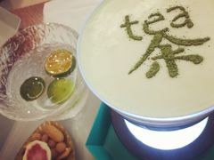 -茶是一枝花泡茶店