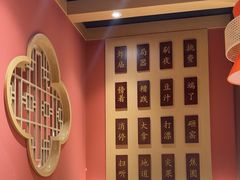 -曲氏老北京铜锅涮肉•火锅(不老街店)