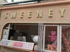 门面-Sweeney冰淇淋