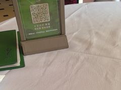 -南麓·浙里(外滩店)