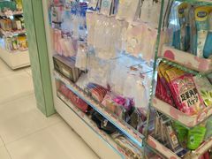 -莎莎(高士德大马路店)