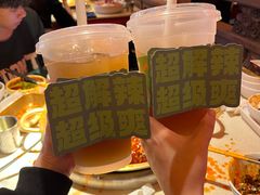-小龙坎火锅(全球总店)