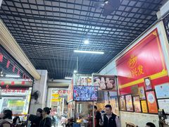 -恒兴发茶店(水巷口店)