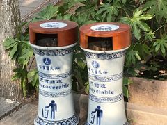 -景德镇古窑民俗博览区