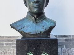 -老舍旧居