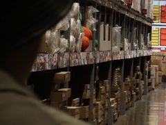 -宜家家居(高新商场店)