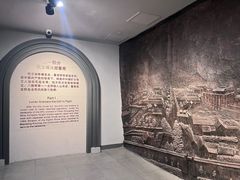 -铁道游击队纪念馆