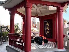 -陶陶居酒家(第十甫路总店)