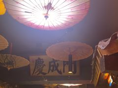 -潍坊宴·大管家(文化路店)