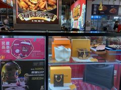 -青木岚小海鲜•小龙虾(友谊店)