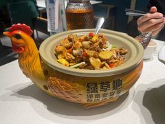 -绿草地·湘菜(7mall店)