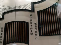 -厝小满.姜母鸭/泉州菜(桥南店)