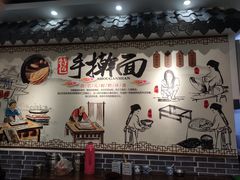 -西安手工软面(浦东南路店)