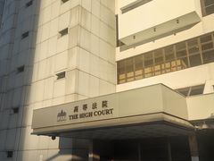 -日新剑道馆