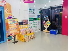 -英孚教育青少儿(滨江中心)