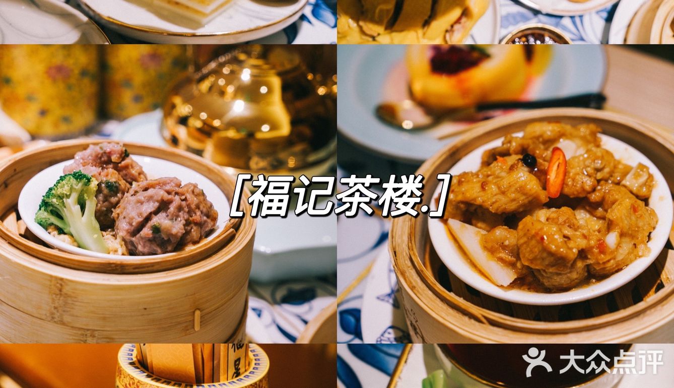 北京apm新禧美馔｜超多美食店活动多多