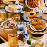 北京apm新禧美馔｜超多美食店活动多多
