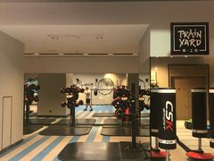 -Trainyard 炼·工场(中国国际贸易中心店)