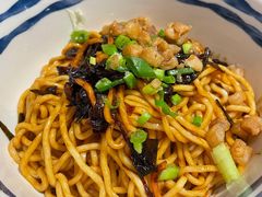葱油面-食之六七·面(朝阳大悦城店)