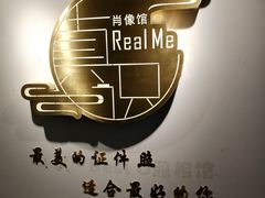 -Best U照相馆证件照·外拍(五角场店)
