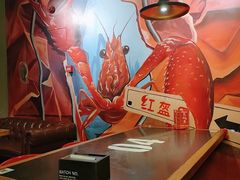 大堂-红钳侠小龙虾·烧烤(中赢康康谷店)