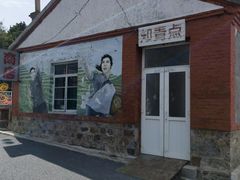 -金龙寺国家森林公园