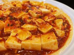 麻婆豆腐-台北楚楚园馅饼粥(虹桥南丰城店)