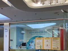 -佛山中大口腔医院·市二级口腔专科医院