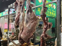 -蓝钻天成