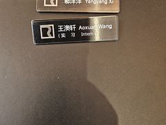 -北京金龙潭御瑞酒店(花园桥地铁站店)