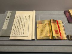 -银雀山汉墓竹简博物馆