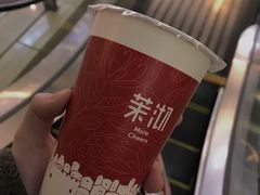 -茉沏(光启城店)