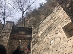 -北京上方山国家森林公园