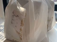 -光明招待所(邦凯科技园店)