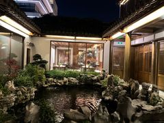 -鲤院·新中式美学·庭院餐厅(夫子庙店)