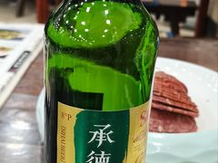 -乔家满族八大碗(中兴路店)