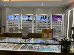 -大光明眼镜(锦华路旗舰店)