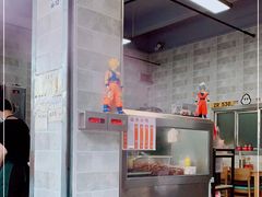 -山水肠粉(盐田店)