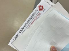 -上海交通大学医学院附属仁济医院(南院)