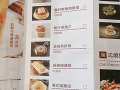 -至尊强仔(正光北街店)