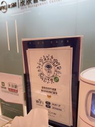 -杭州米兰柏羽医疗美容医院