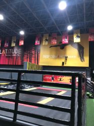 -latitude乐图空间(建宁路店)