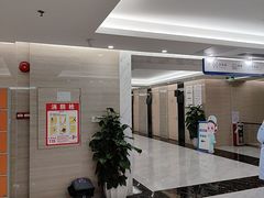 -美年大健康体检(天河东路分院)