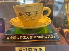 -龙记·香港茶餐厅(海上世界店)